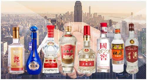 阜新市回收名酒